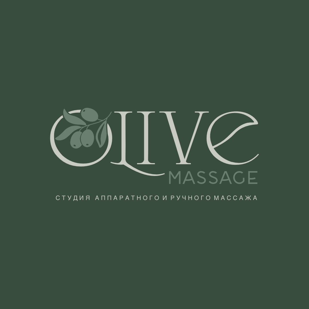 Olive Massage